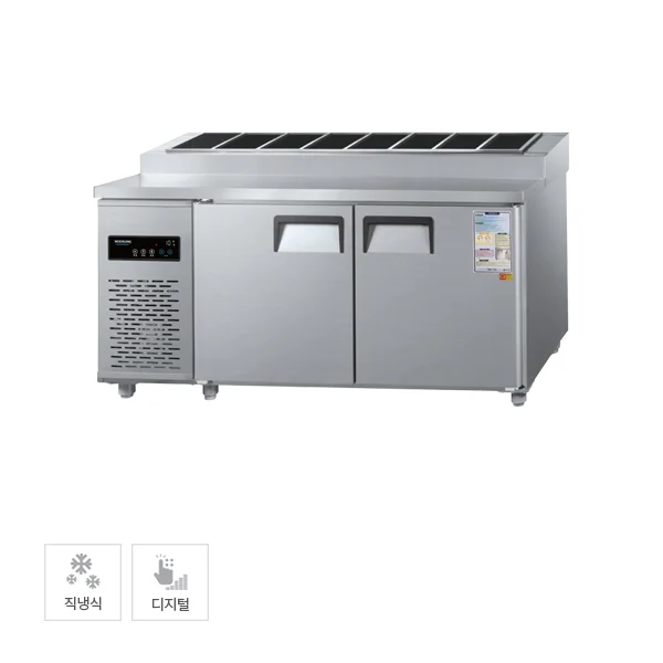 그랜드우성 직냉식 김밥 냉장고 370L (내부스텐)