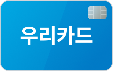 LG전자 Platinum 우리카드 (26년 9월)