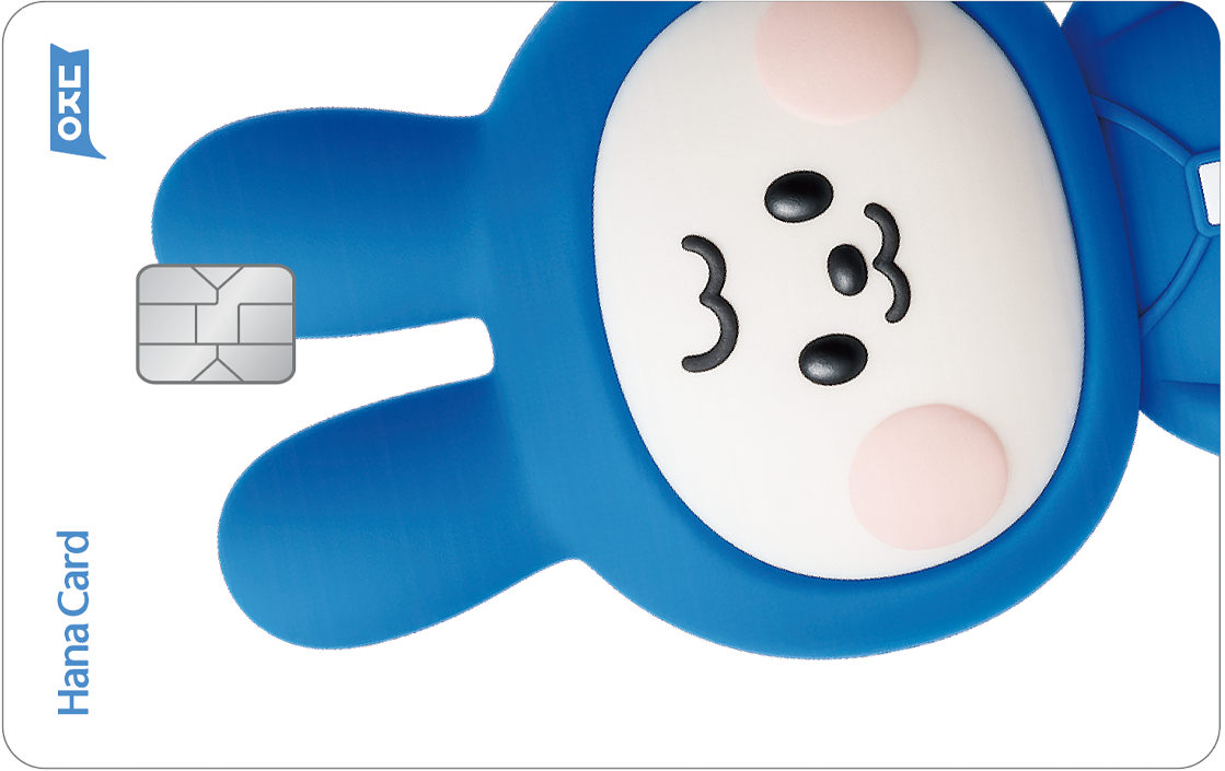 아정당 하나카드 (PLCC) (26년 9월)