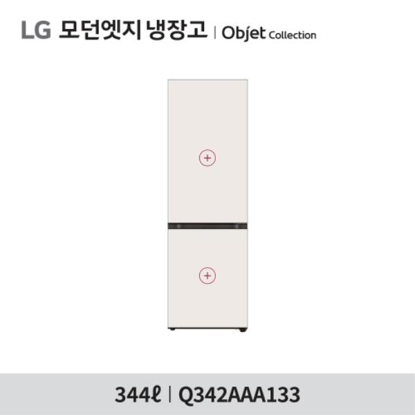 LG 모던엣지 오브제컬렉션 2도어 344L 냉장고 (크림스카이/크림스카이)